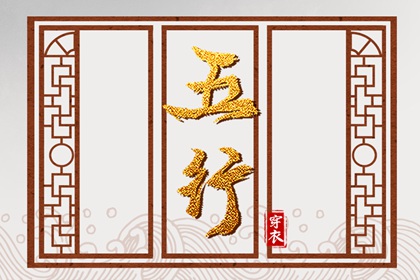 带农历与黄历的万年历|农历黄历|农历网